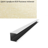 П-образный профиль алюминиевый Cesal B18 Рогожка темная 14х14х3000х0,53 мм